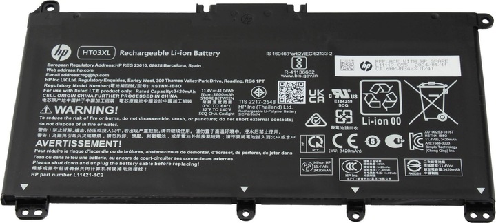 HP HT03XL (3 Zellen, 3600 mAh)