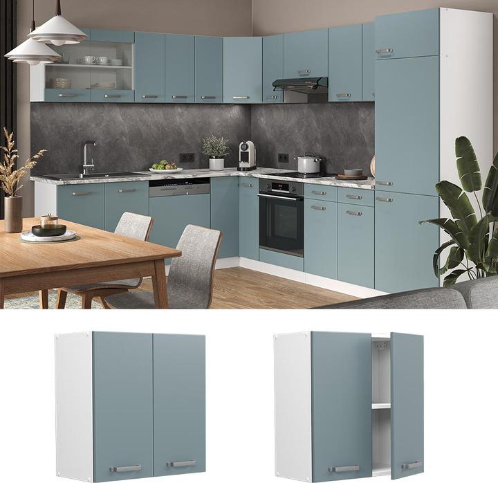 Produktbild Vicco R-Line (60 x 60 x 31 cm)