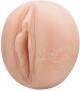 Actual product image Fleshlight Kendra Sunderland