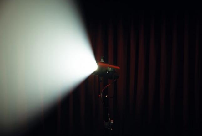 Produktbild Showtec Performer Profile Zoom 150 Q6