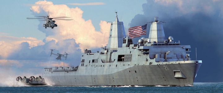 Actual product image Hobby Boss USS New York (LPD-21)