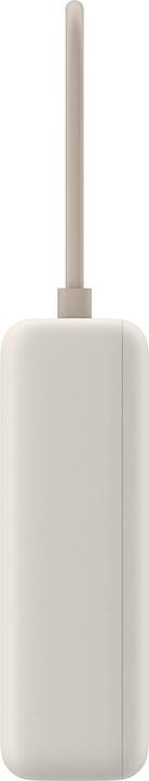 Image du produit Xiaomi 33W Power Bank 10000mAh (Integrated Cable) (10000 mAh, 36.50 W, 36.50 Wh)