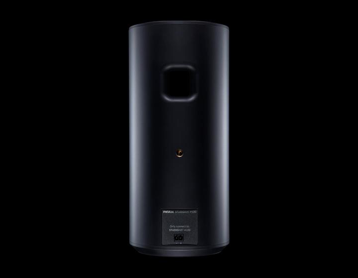 Immagine prodotto Revox Studioart P100 (Airplay 2)