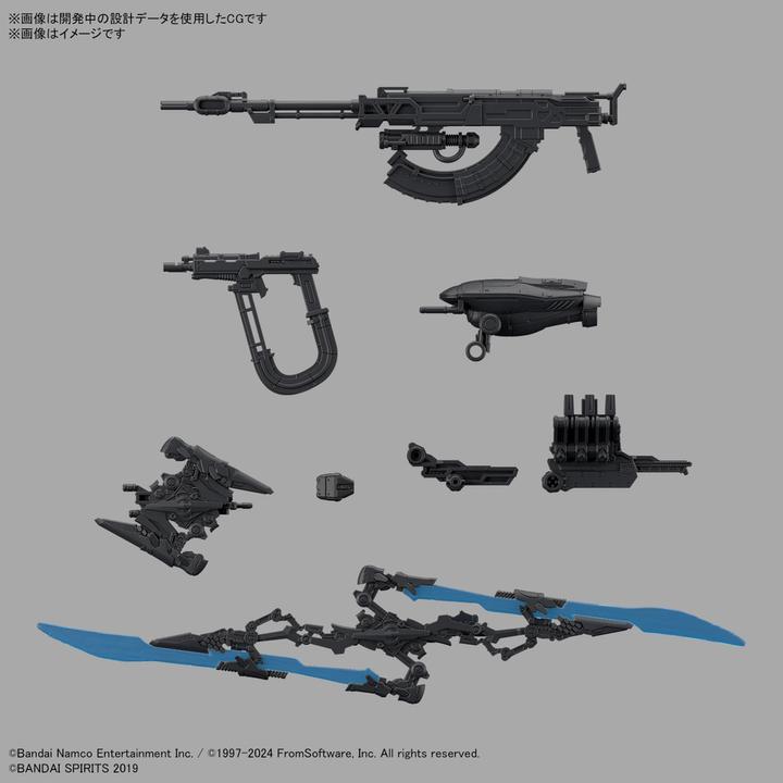 Actual product image Bandai ARMORED CORE VI - Schneider Night Heron/40E Steel Haze - Model Kit