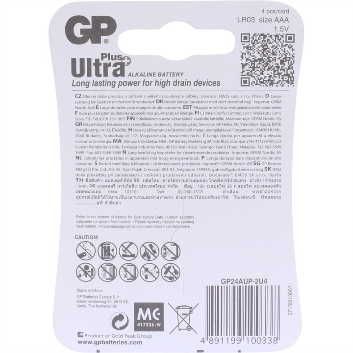 Produktbild GP Batteries UltraPlus (4 Stk., AAA, 1500 mAh)
