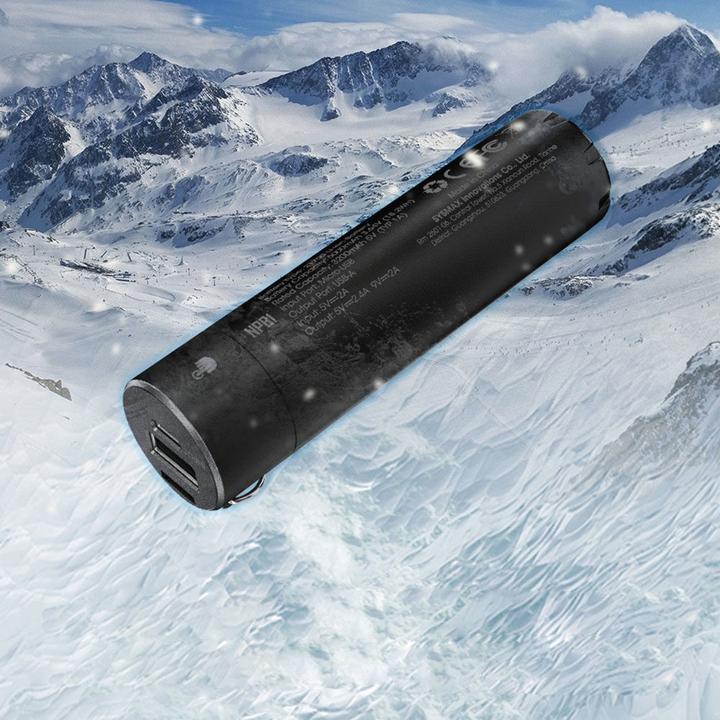Actual product image Nitecore Powerbank NPB1 - 5000mAh, wasserdicht (5000 mAh, 18 W, 18.50 Wh)