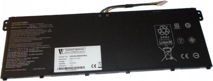 Vistaport Battery for Acer Aspire 1 / 3 (2 cubicles, 4810 mAh)