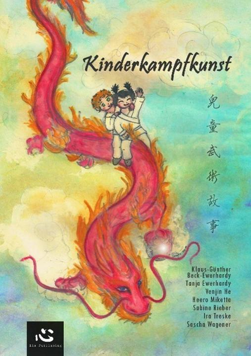 Produktbild Kinderkampfkunst (Deutsch, 2014)