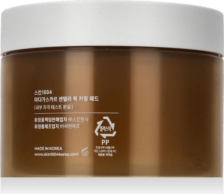 Actual product image Skin1004 Quick Calming Pad (Face toner, 130 ml)