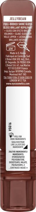 Actual product image NYX Professional Make-Up Jelly Job (#5c3a33)