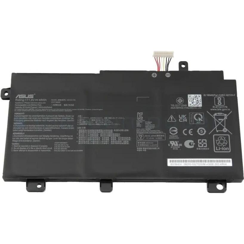 ASUS Battery B31N1726-1 4240mAh / 48Wh / 11.4V / 3 cells (3 Zellen, 4240 mAh), Notebook Akku