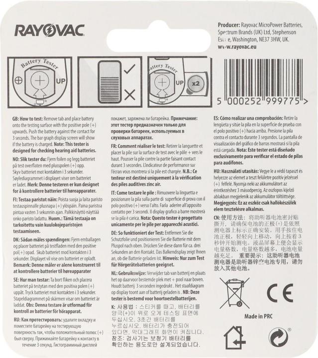 Actual product image Rayovac Battery tester for hearing aid batteries with battery storage box