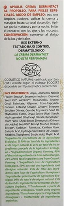 Immagine prodotto Intersa Trattamento per le macchie del viso (40 ml)