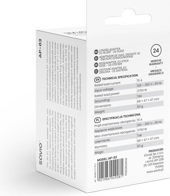 Actual product image Savio AP-03