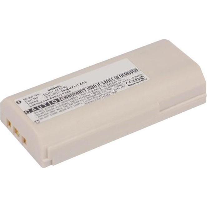 CoreParts Battery for Two Way Radio (1 Zellen, 2000 mAh), Notebook Akku, Weiss