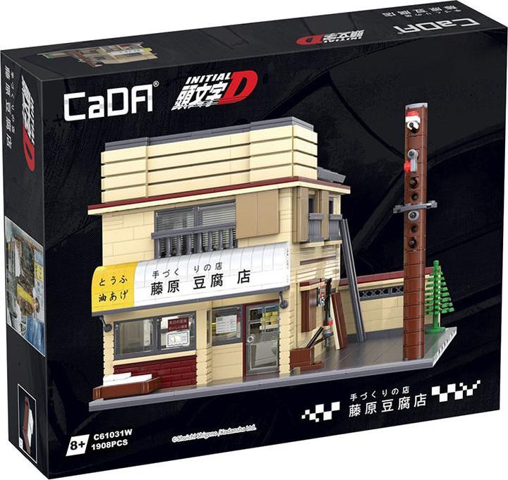 Produktbild Cada Initial-D Tofu Shop