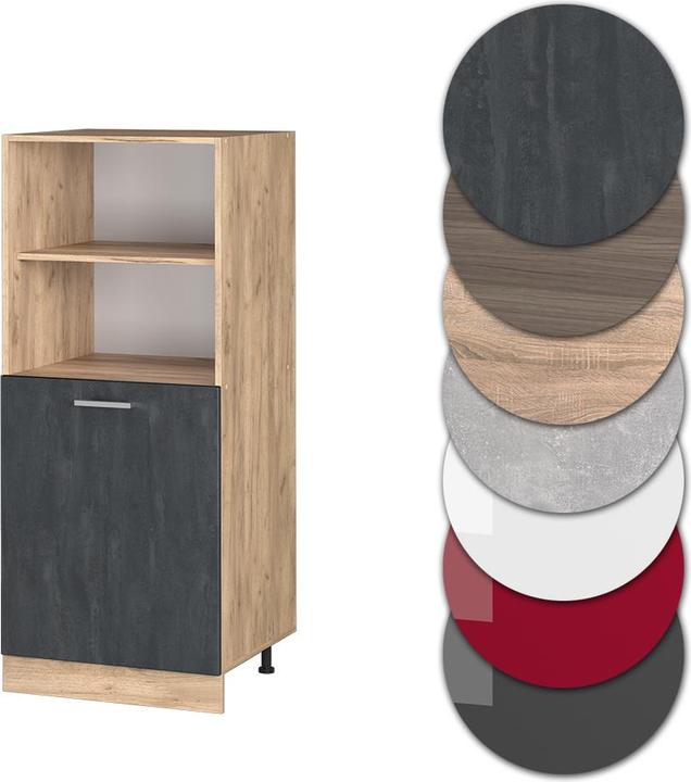 Actual product image Vicco R-Line (60 x 57.5 x 143 cm)