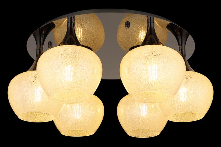 Actual product image Globo Maxy (E27)