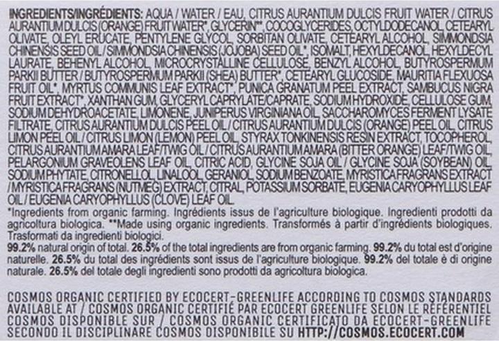 Produktbild Comfort Zone SACRED NATURE nutrient cream 50 ml (50 ml, Tagescreme)