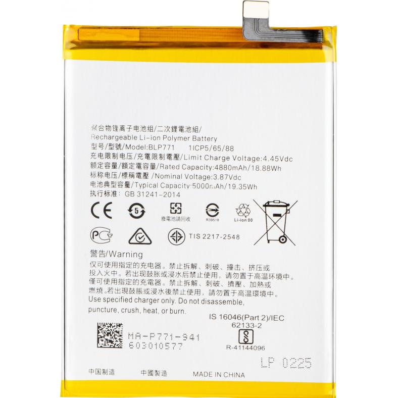 Product Img