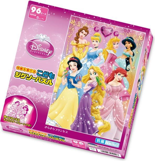 Actual product image Disney Princess Glittering Princess children's puzzle 96 pieces (96 pieces)