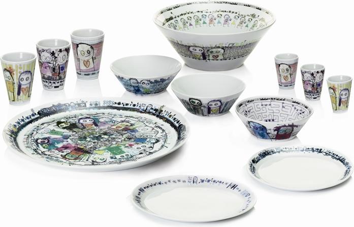 Actual product image Aida Medium bowl, bowl d25.0cm (25 cm, 1x)