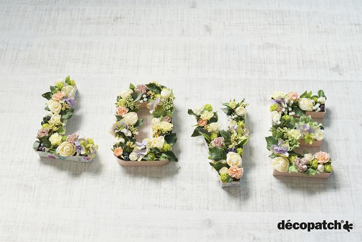 Actual product image Décopatch Beams / papier-mâchés