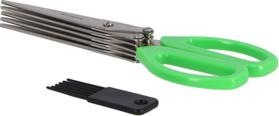 Produktbild Westmark Kräuterschere