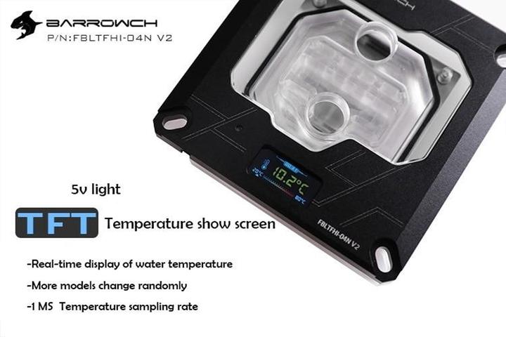 Actual product image Barrowch 115x/x99/x299 CPU Water Block Color screen with Multi-mode - Black