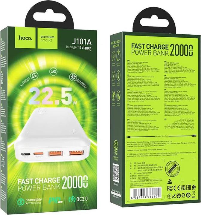 Actual product image Hoco External battery Power Bank J101A PD 20W+Quick Charge 3.0 22.5W 20000mAh white