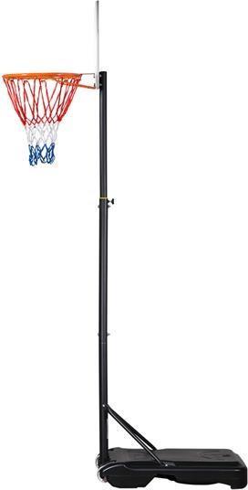 Produktbild Nils Zdk018 Basketballkorb