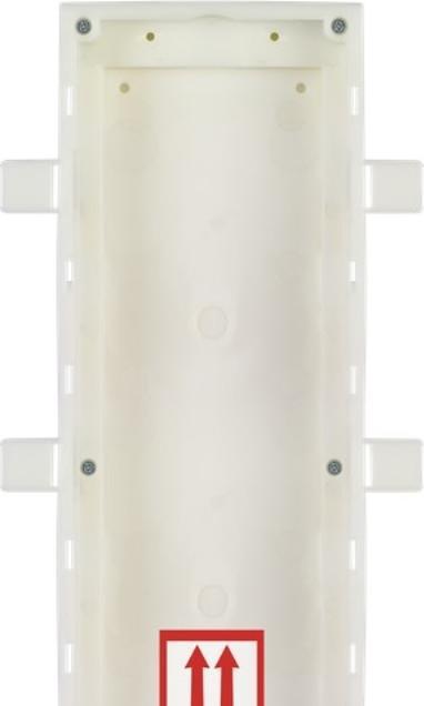 Produktbild 2N UP Helios Verso 3 Module