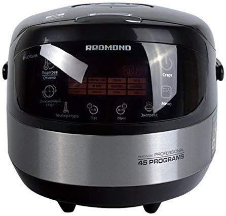 Produktbild Redmond Multikocher RMC-M90RU