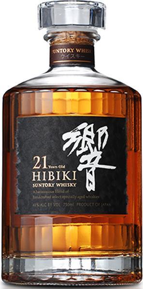 Suntory 12 Years Yamazaki - kaufen bei Galaxus