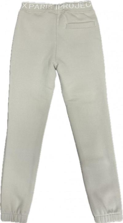 Actual product image Project X Paris Kids' joggers (XS)