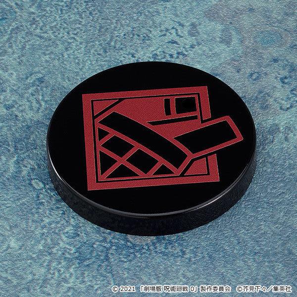 Produktbild Good Smile Company Nendoroid 1768 Suguru Geto: Jujutsu Kaisen 0 Ver.