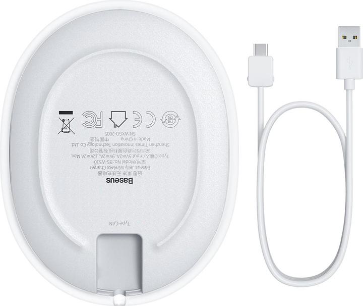 Produktbild Baseus Jelly Series (15 W)