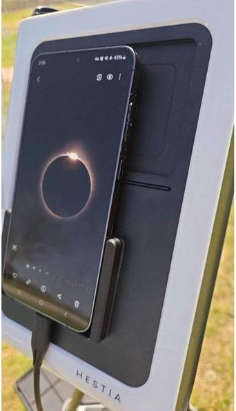 Actual product image Vaonis Hestia Solar Pack