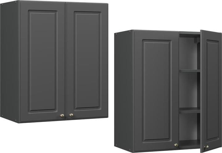 Actual product image Vicco Hängeschrank Fame-Line (60 x 34.10 x 72 cm)