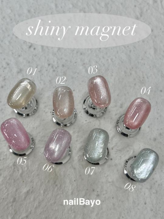 Produktbild Nailbayo Shiny Magnet #01