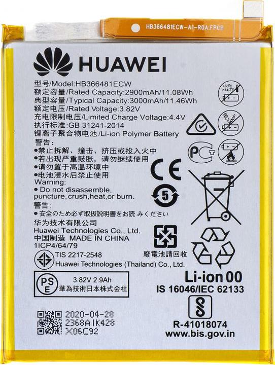 Actual product image Huawei HB366481ECW 2900 mAh rechargeable battery