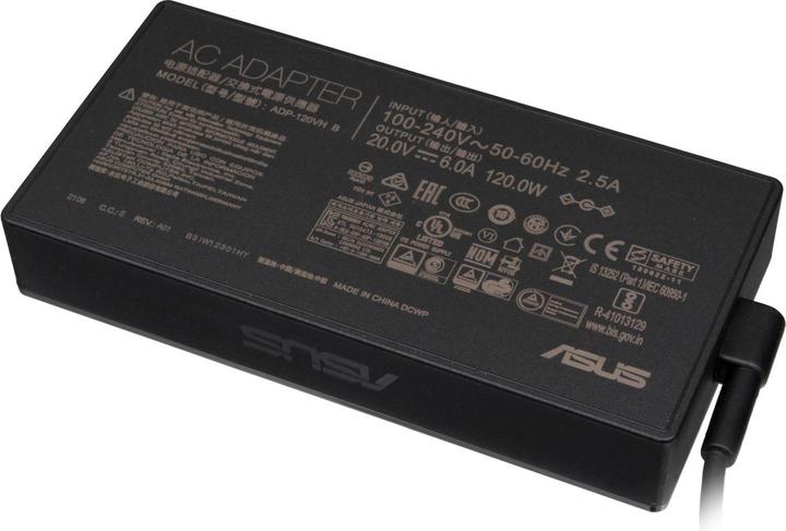 Actual product image ASUS ADP-120VH B