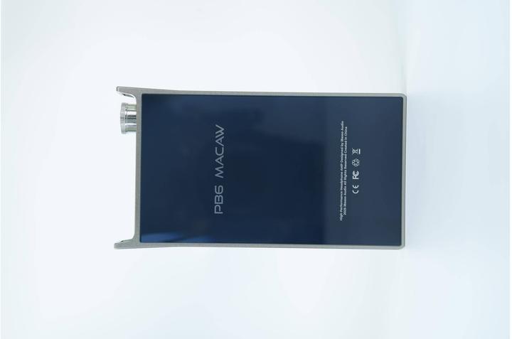 Image du produit iBasso PB6 Macaw (commutateur de gain, Réglage du son)