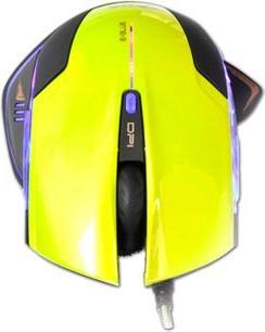 Actual product image Blue Mazer R Mouse (EMS124GR) (Cable)