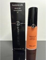 Produktbild Giorgio Armani Luminous Silk (31-Vivid Coral)