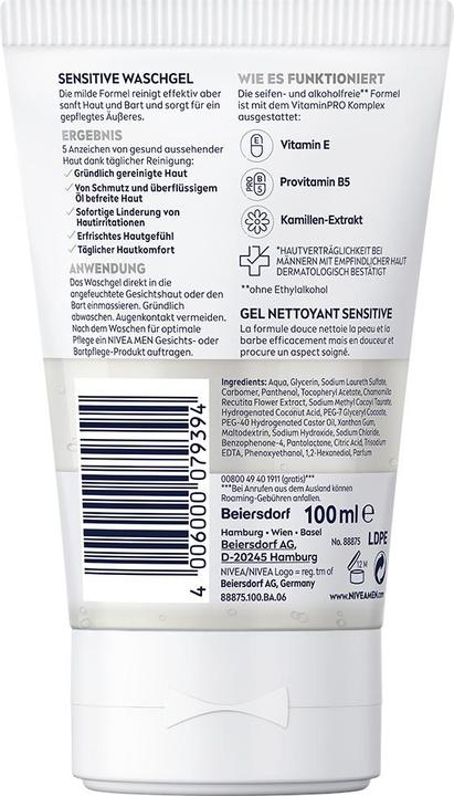 Actual product image NIVEA Sensitive Mild Wash Gel (Gel, 100 ml)