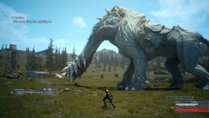 Produktbild Square Enix Xbox One Final Fantasy XV Deluxe Edition Steelbook (Xbox One S, Xbox One X, DE)