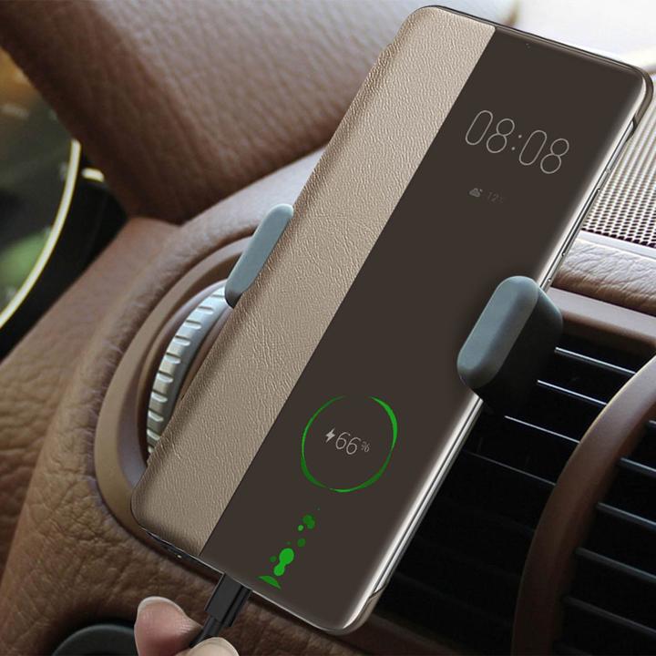 Produktbild Huawei SMART View Flip Cover (Huawei P40)