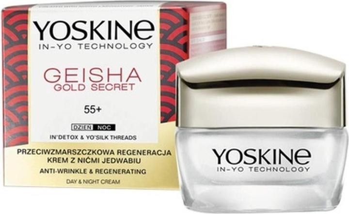 Actual product image Yoskine Geisha Gold Secret 55+ Day & Night Cream 50ml (50 ml, Day cream)