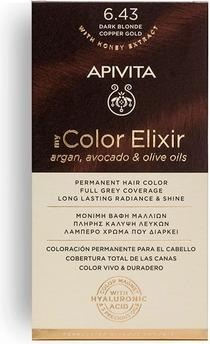 Actual product image M.Y MY COLOR ELIXIR Permanent Coloration 643 - 1 unit